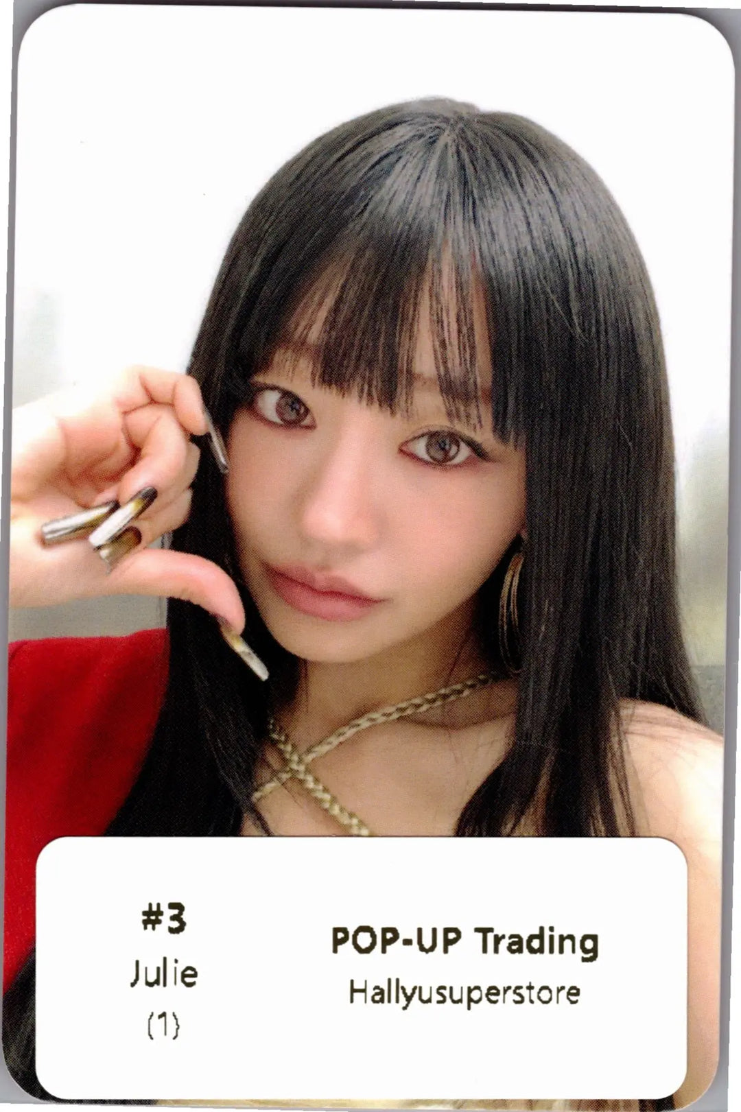 KISS OF LIFE "SWEAT" - POP-UP Store Random Trading Photocard [26.08.05]