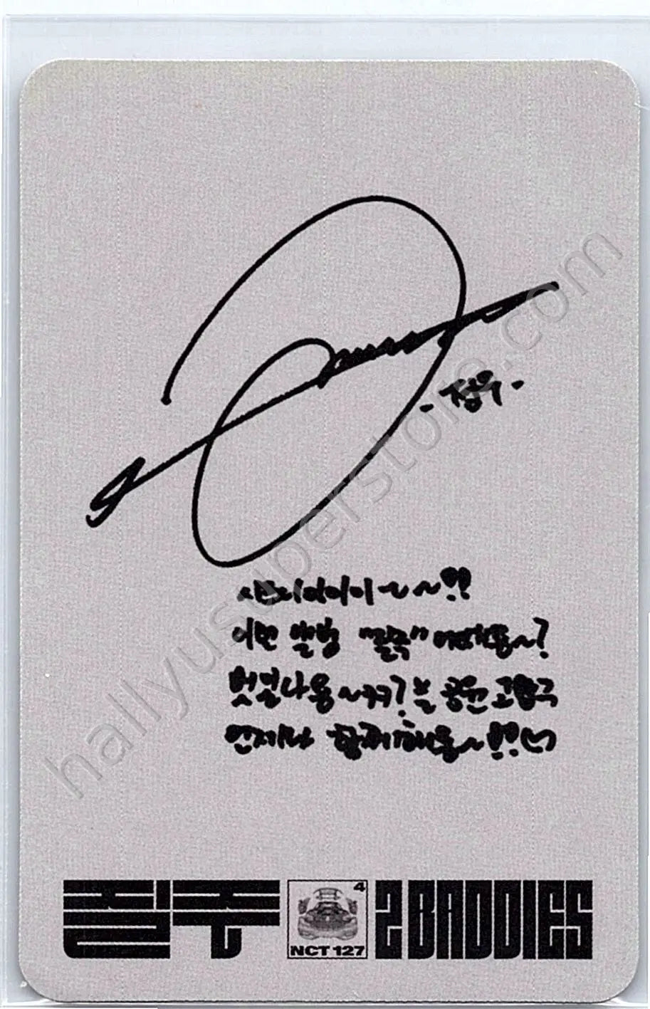 NCT 127 - Jungwoo - 2 Baddies album photocard FPO korea photobook version