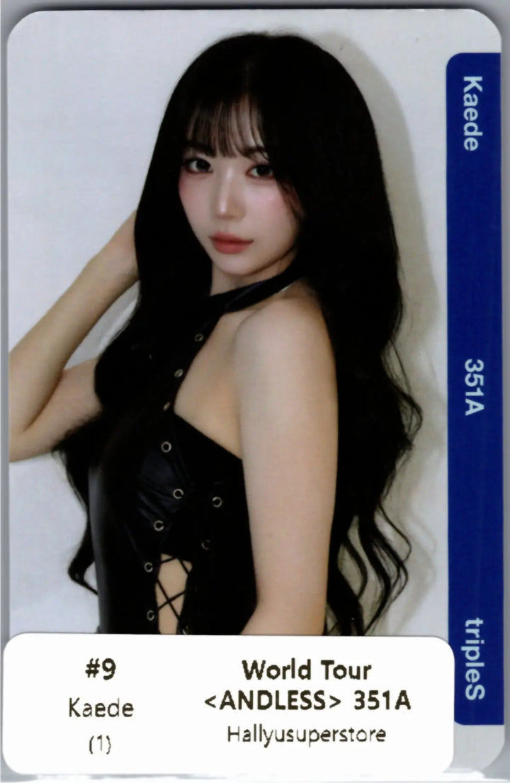 tripleS - tripleS World Tour  <ANDLESS > Cream02 Double Class Objekt (Only ANDLESS) (351A) [UNSCANNED] [26.10.12]