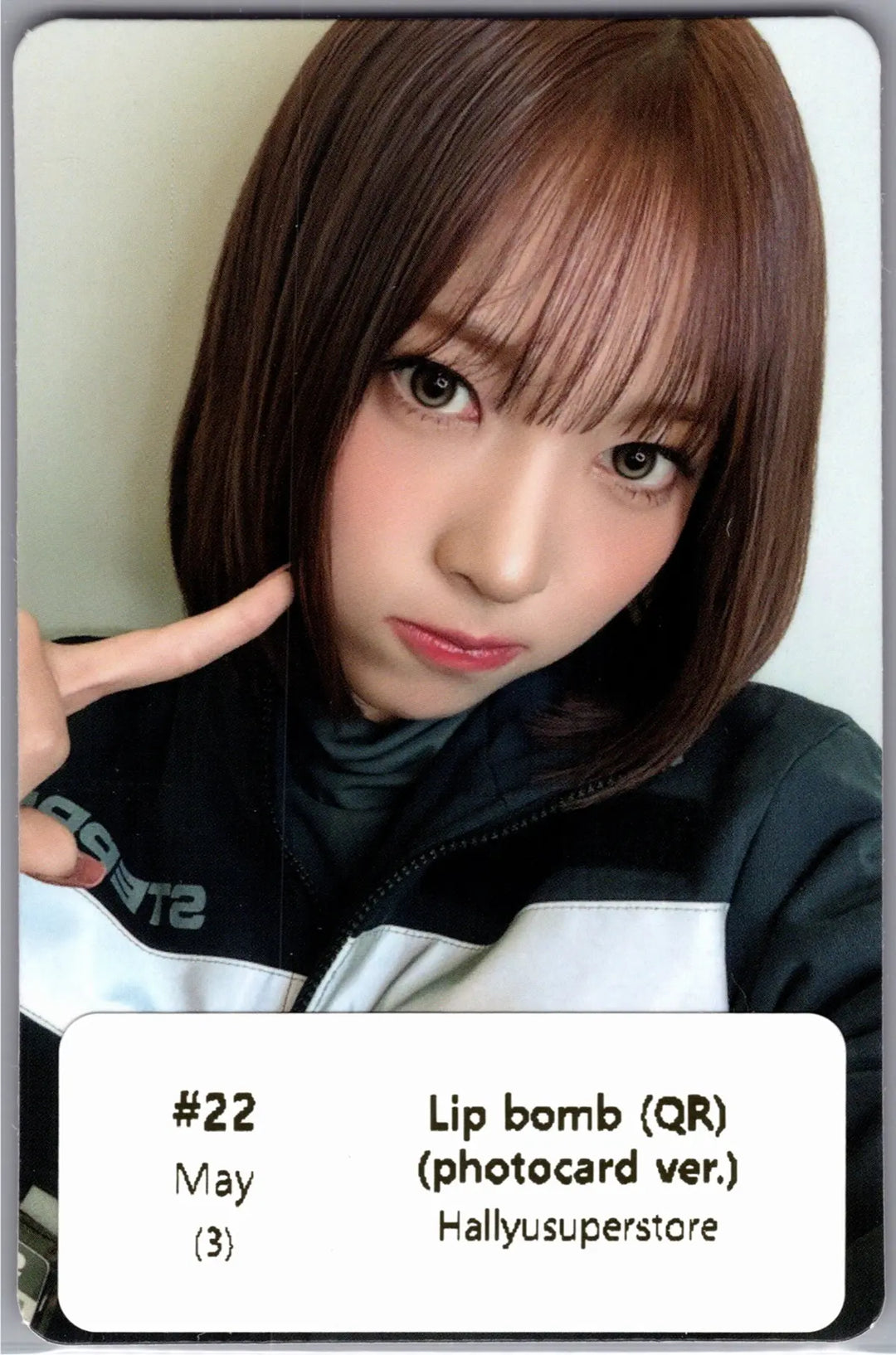 RESCENE "Lip bomb" - Official Photocard (QR)(Photocard Ver.) [26.07.24]