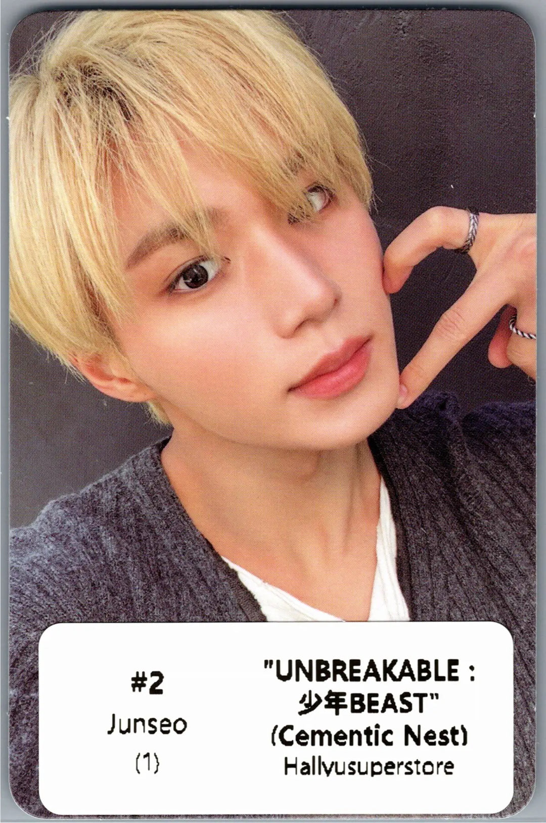 ALPHA DRIVE ONE "UNBREAKABLE : 少年BEAST" - Official Photocards (Cementic Nest Ver.) [26.08.27]