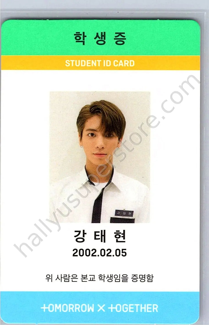 TOMORROW X TOGETHER - Taehyun - The Dream Chapter: Magic album inclusion album photocard non-standard size sanctuary version