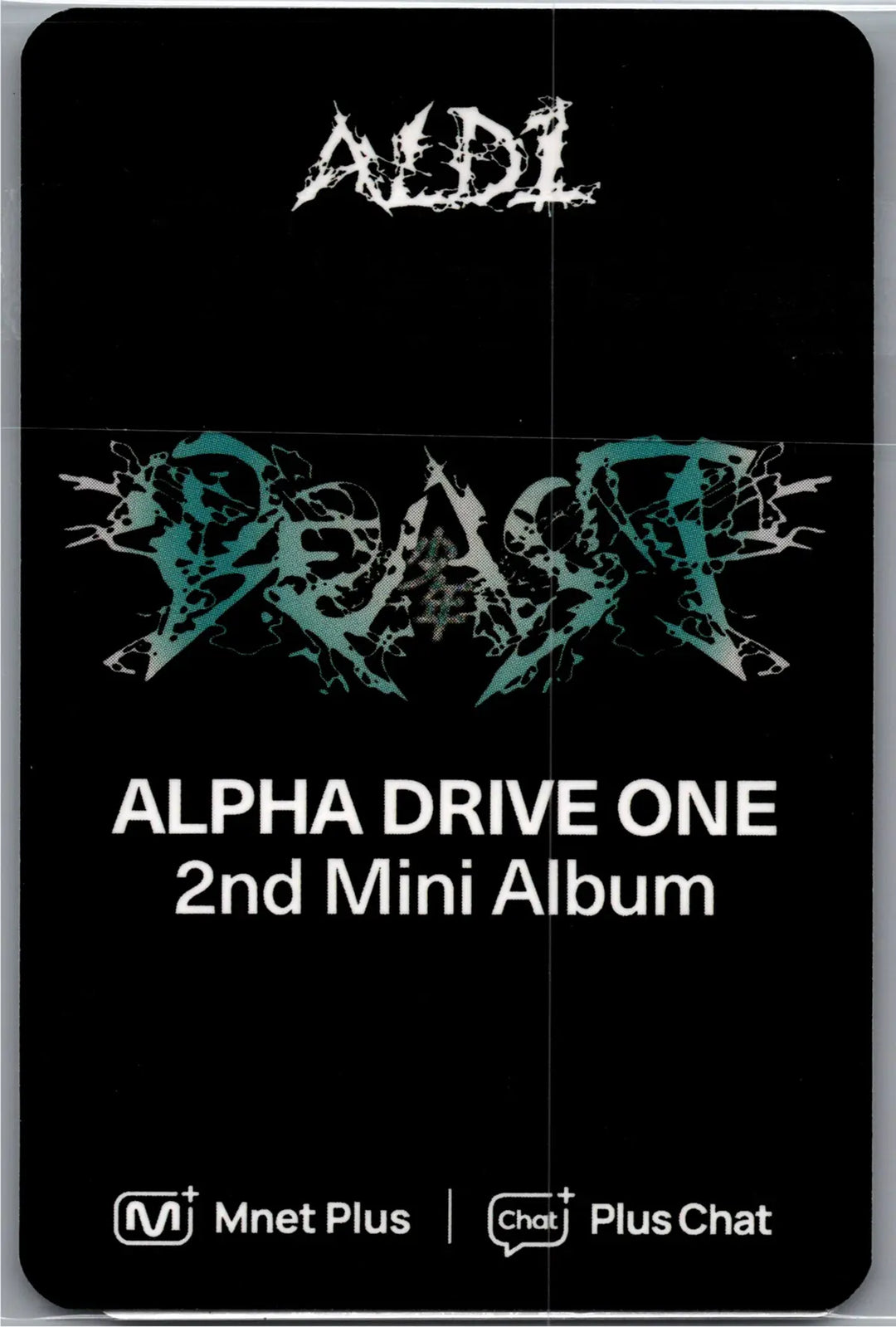 ALPHA DRIVE ONE "UNBREAKABLE : 少年BEAST" - Mnet Plus Pre-Order Benefit Photocards (Cementic Nest Ver.) [26.08.31]