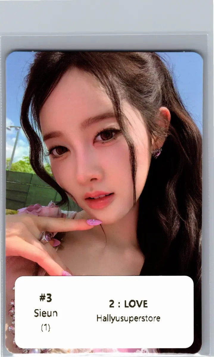 STAYC "2:LOVE" - Official Photocard [26.06.17]