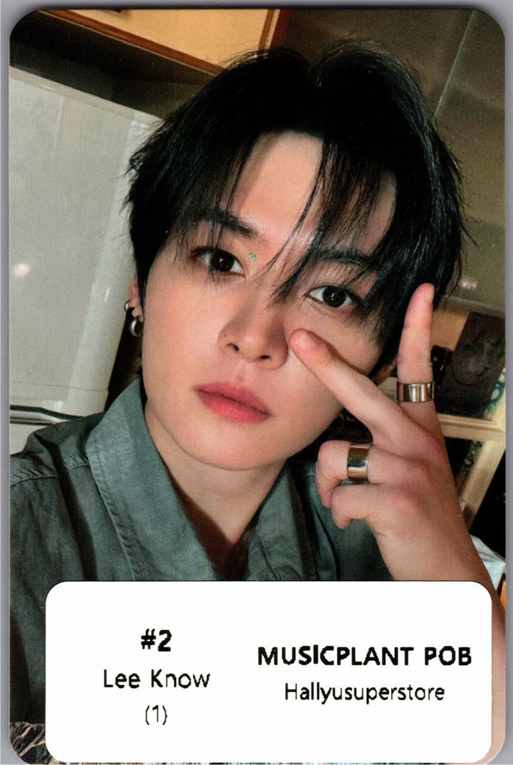 Stray Kids "THIS &amp; THAT" - Music Plant Pre-Order Benefit Photocard [26.08.18]