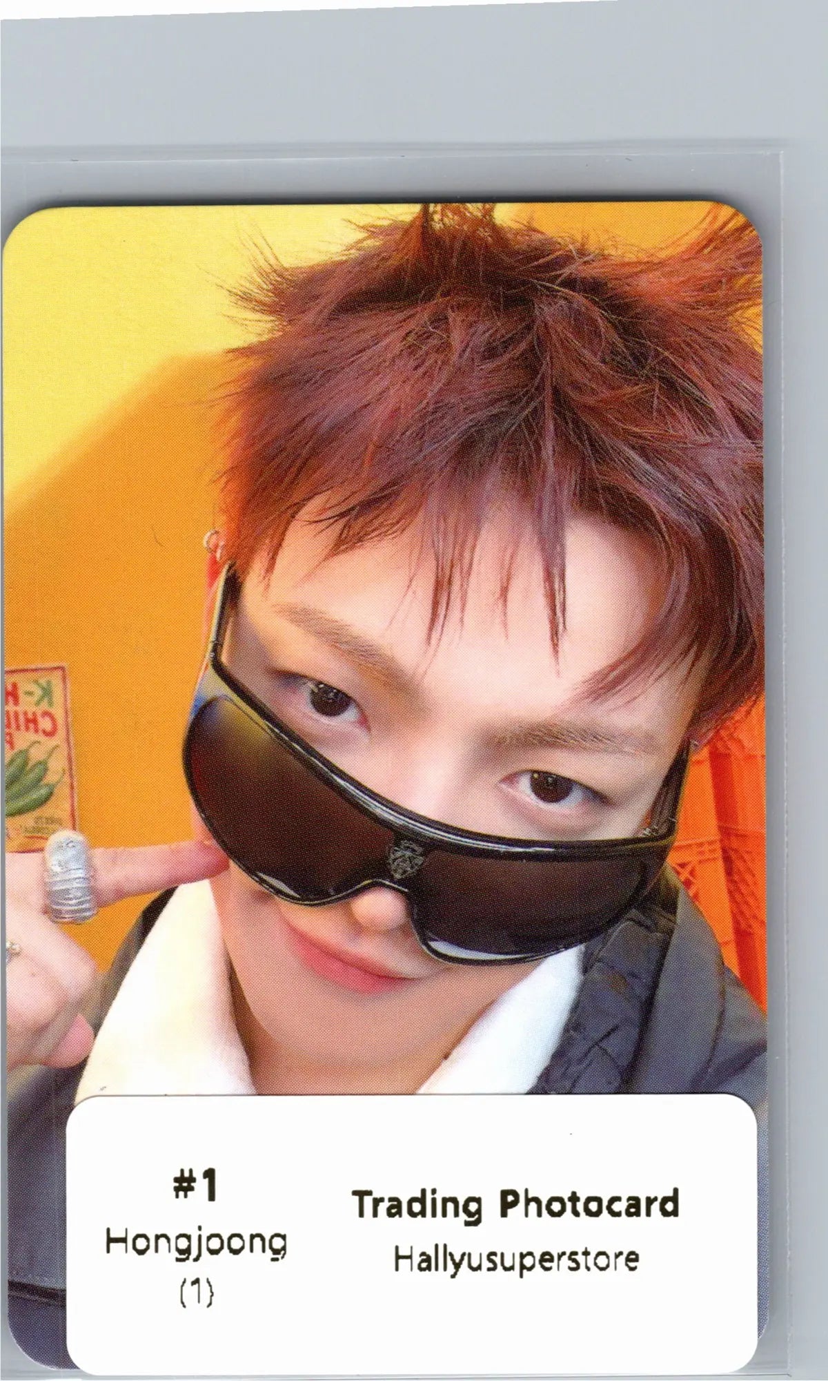 ATEEZ 