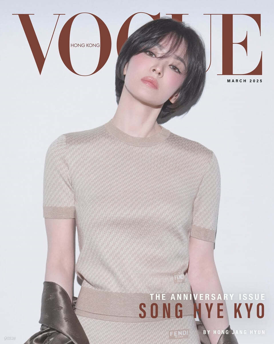 Magazine - HALLYUSUPERSTORE – Page 4