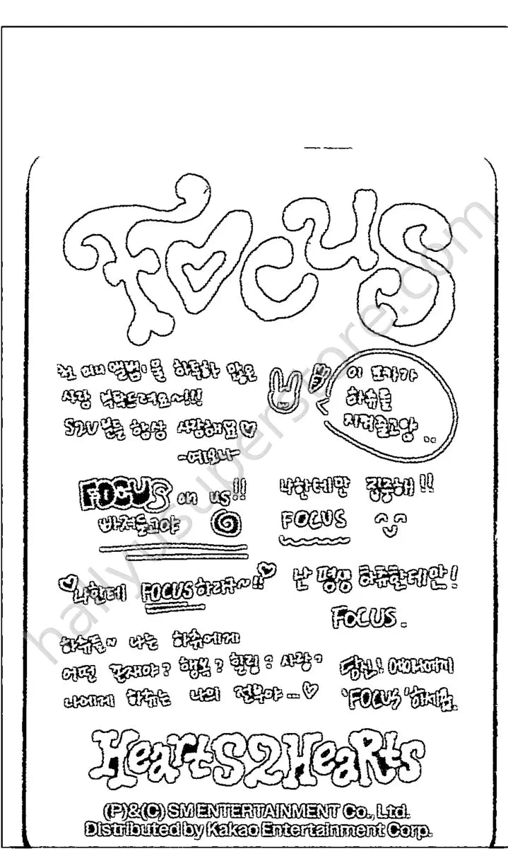 Hearts2Hearts - Unit - FOCUS