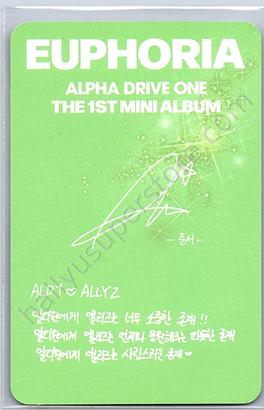 ALPHA DRIVE ONE - Junseo - EUPHORIA album photocard jewel case version