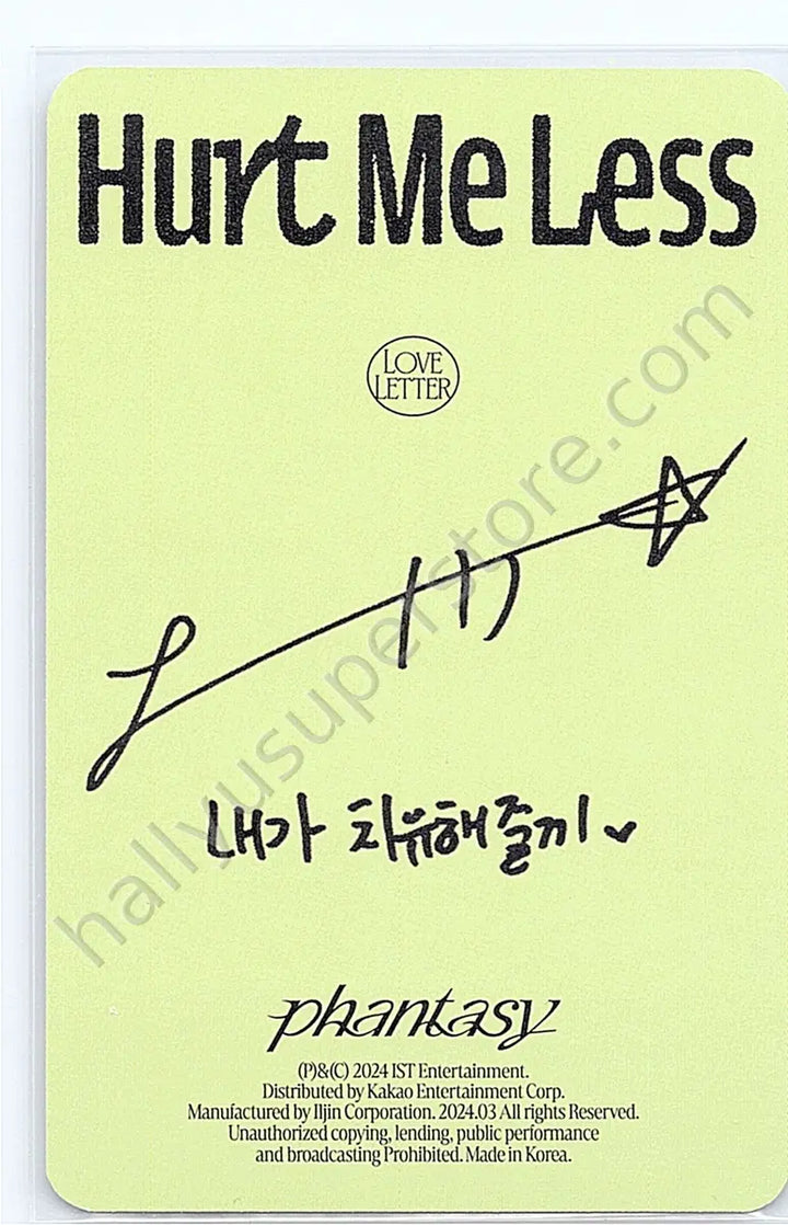 THE BOYZ - Hyunjae - Phantasy Pt. 3: Love Letter