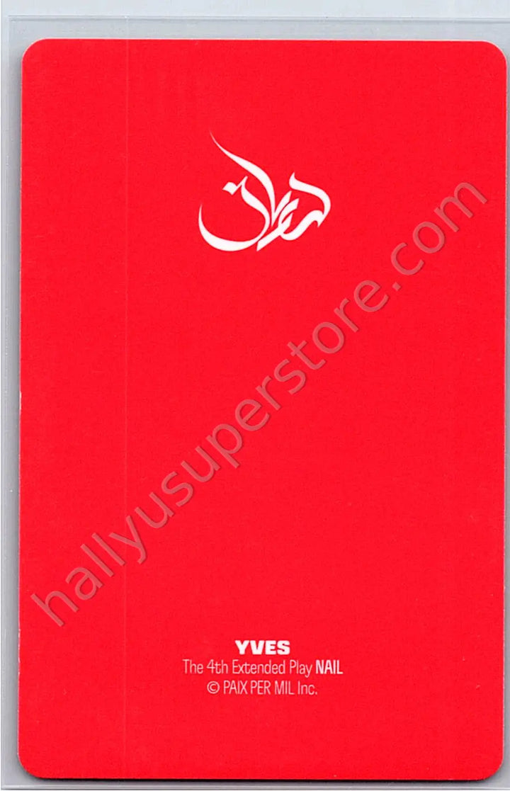 Yves  - Yves - Nail album photocard version 2