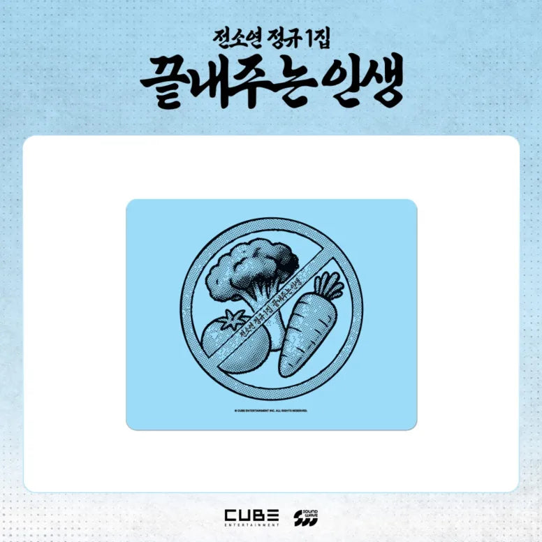 G)-Idle - HALLYUSUPERSTORE