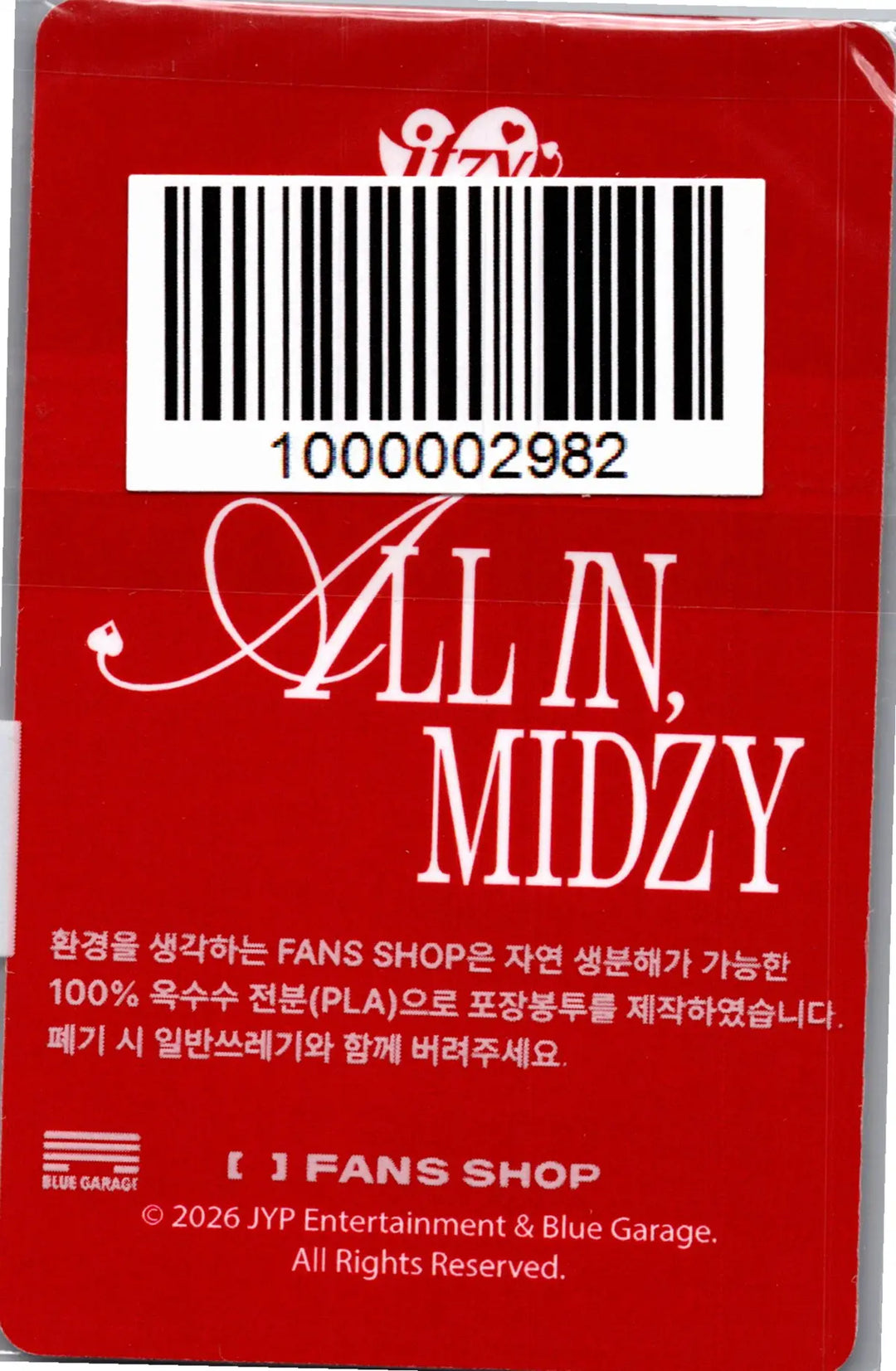 ITZY - ITZY 5th FanMeeting "All in, Midzy" MD Event Photocard [26.08.07]