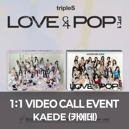 [Hallyu4U - Fansign] (9/6) AppleMusic - tripleS [LOVE&amp;POP] (1:1 Video Call Event)