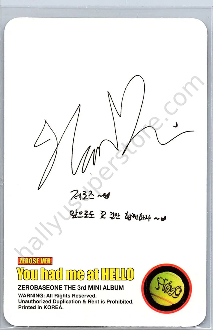 ZEROBASEONE - Hanbin - You Had Me at Hello A version album photocard poca album zerose version