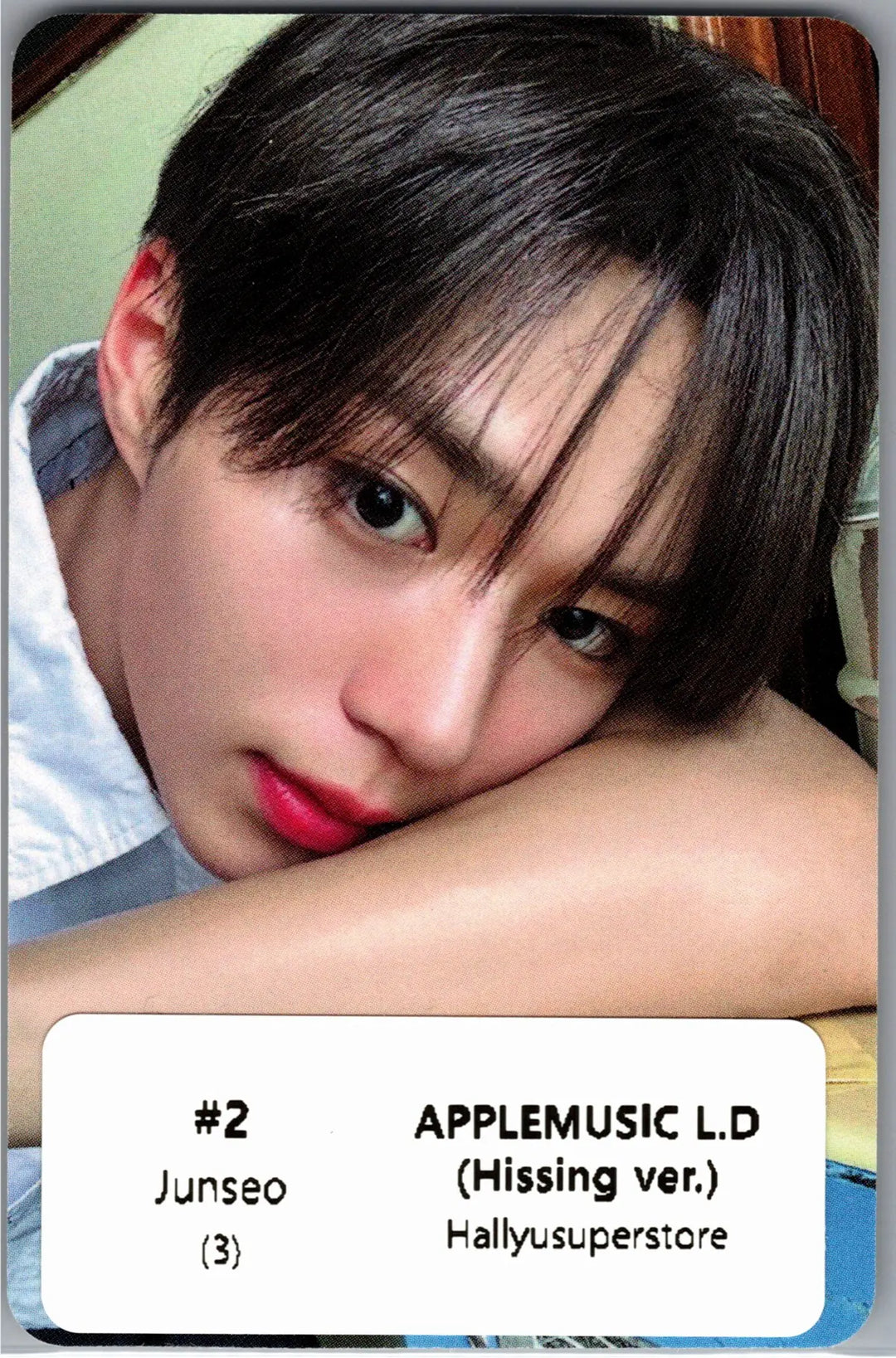ALPHA DRIVE ONE "UNBREAKABLE : 少年BEAST" - AppleMusic Lucky Draw Event Photocard [26.08.25]