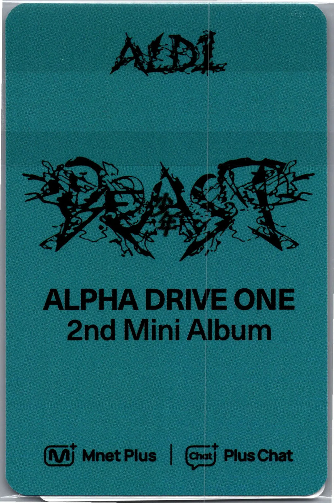 ALPHA DRIVE ONE "UNBREAKABLE : 少年BEAST" - Mnet Plus Pre-Order Benefit Photocards (Hissing Ver.) [26.08.31]