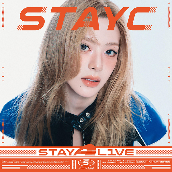 [Hallyu4U - Fansign] (2/8) StayC - Ktown4U JAPAN 1st Album [SEEUN Ver.] [VIDEO CALL EVENT]