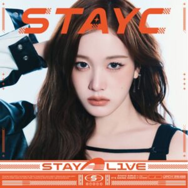 StayC - HALLYUSUPERSTORE