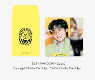 **[Pre-Order] SmTown -  2025 SEASON'S GREETINGS [RANDOM TRADING CARD] (B Ver.)