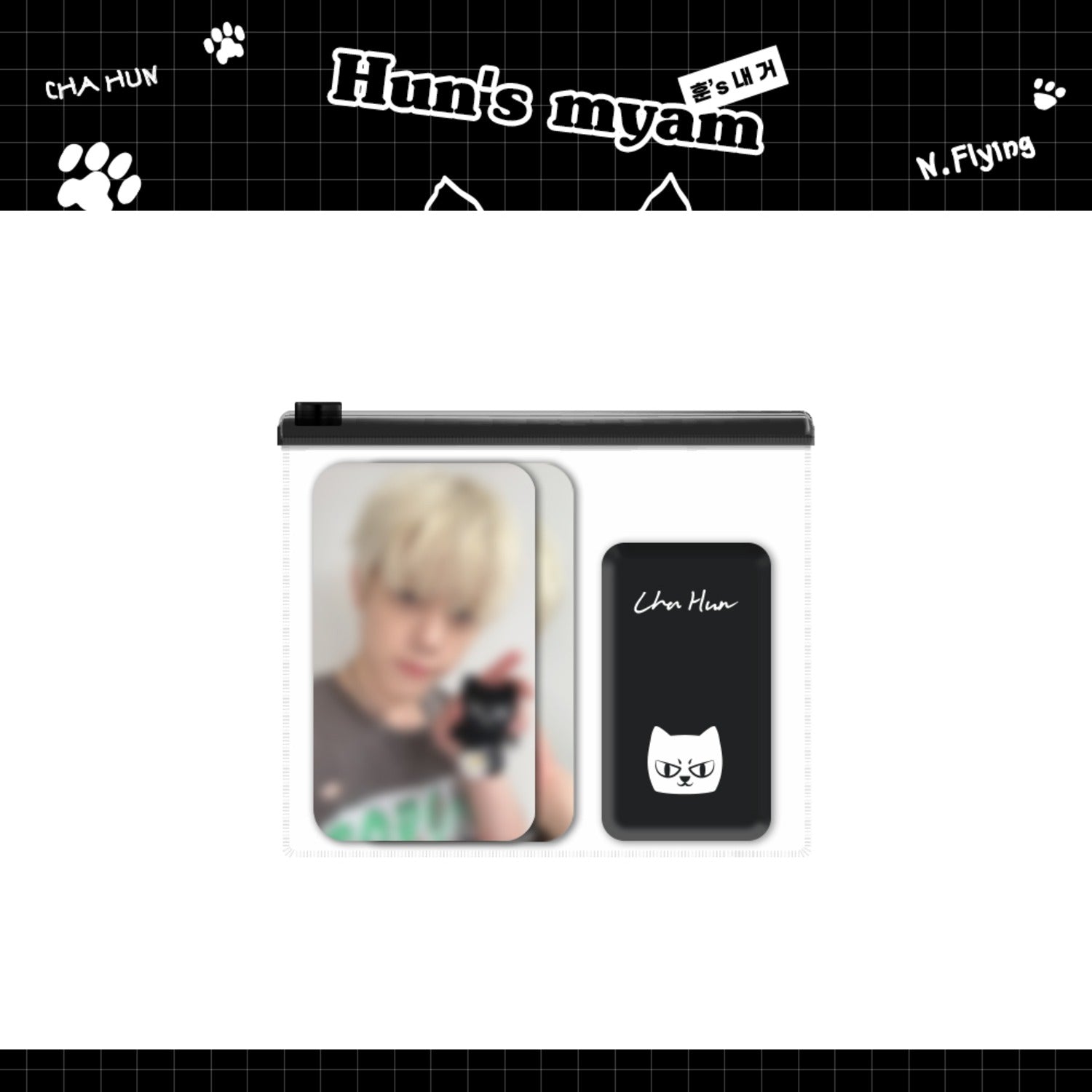 N.Flying – HALLYUSUPERSTORE