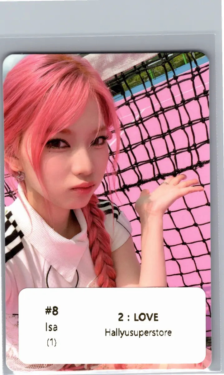 STAYC "2:LOVE" - Official Photocard [26.06.17]