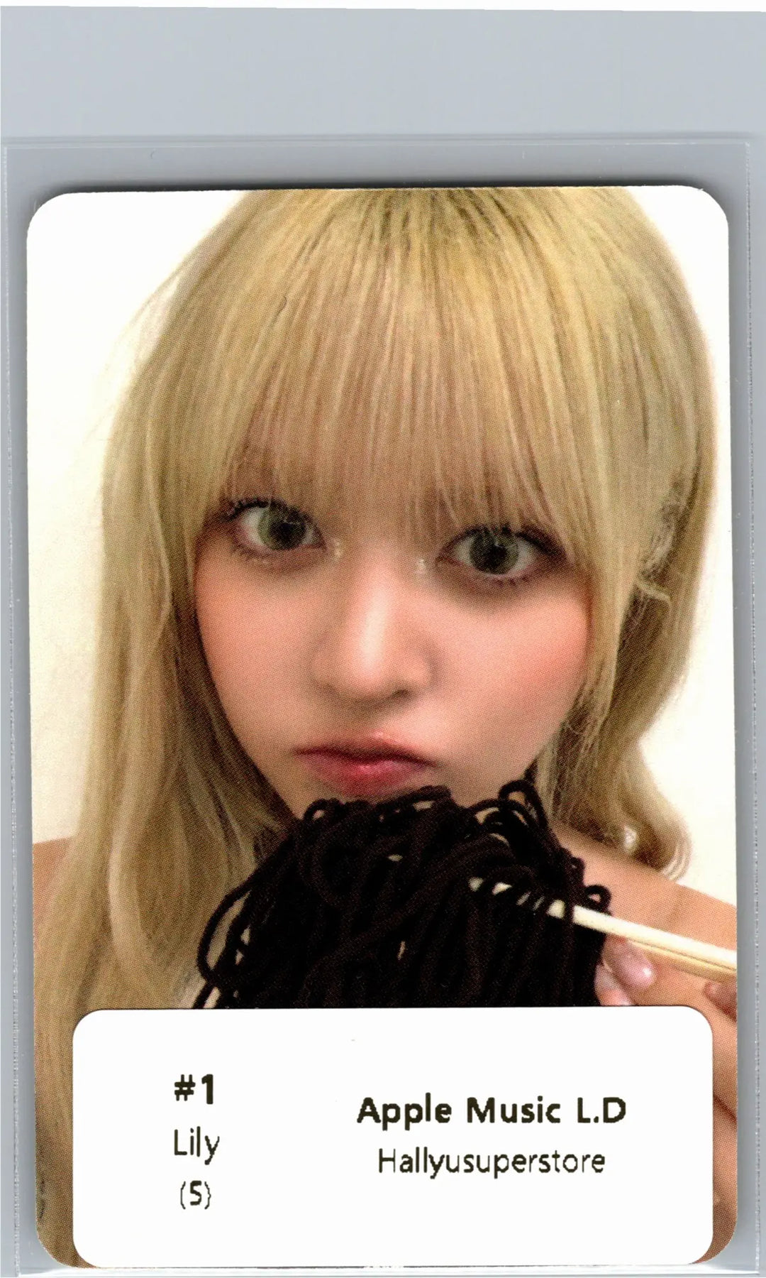 NMIXX "Heavy Serenade" - Apple Music Lucky Draw Event Photocard R2 [26.07.01]