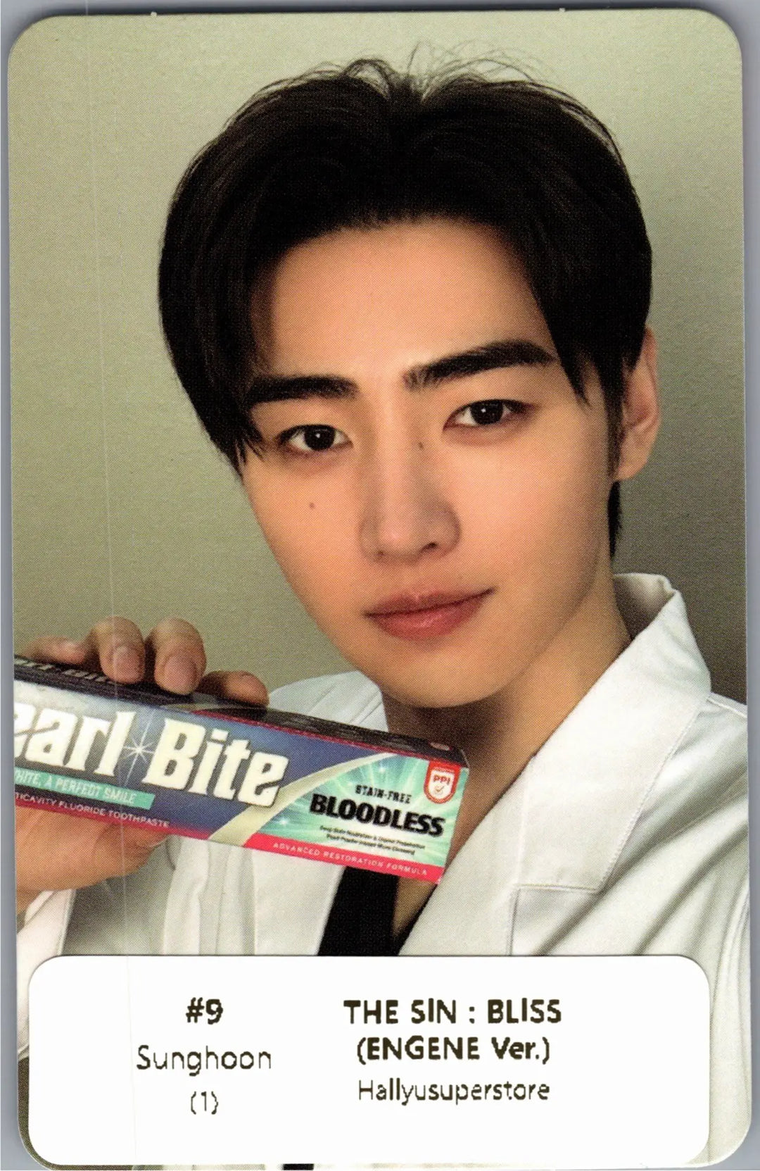 ENHYPEN "THE SIN : BLISS" - Official Photocard (ENGENE Ver.) [26.08.21]