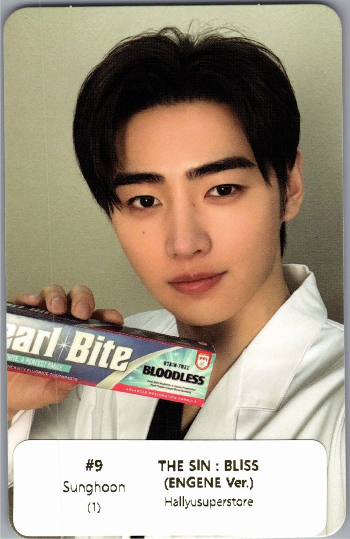 ENHYPEN "THE SIN : BLISS" - Official Photocard (ENGENE Ver.) [26.08.21]