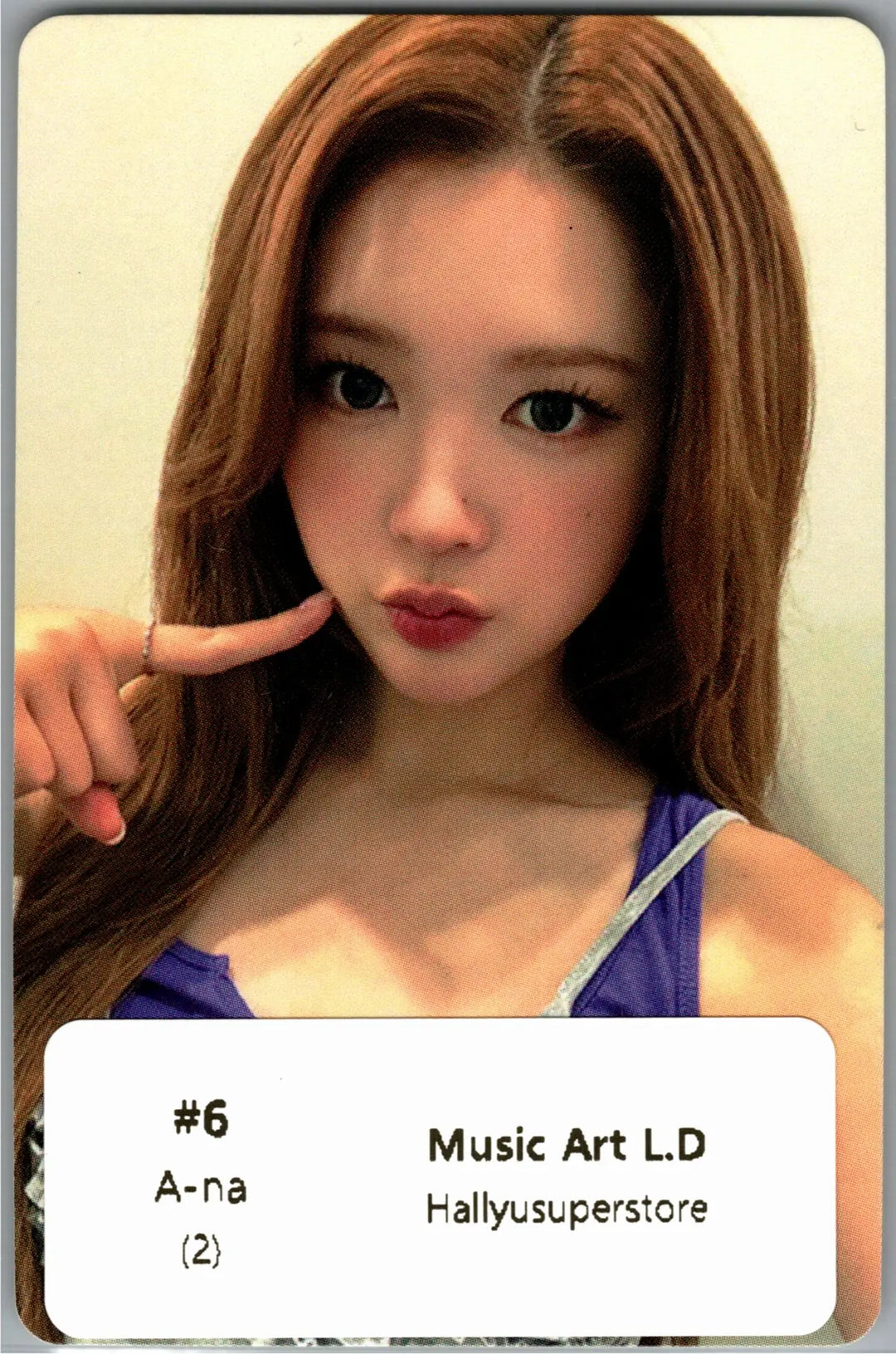 Hearts2Hearts "Lemon Tang" - MusicArt Lucky Draw Event Photocard [26.08.05]