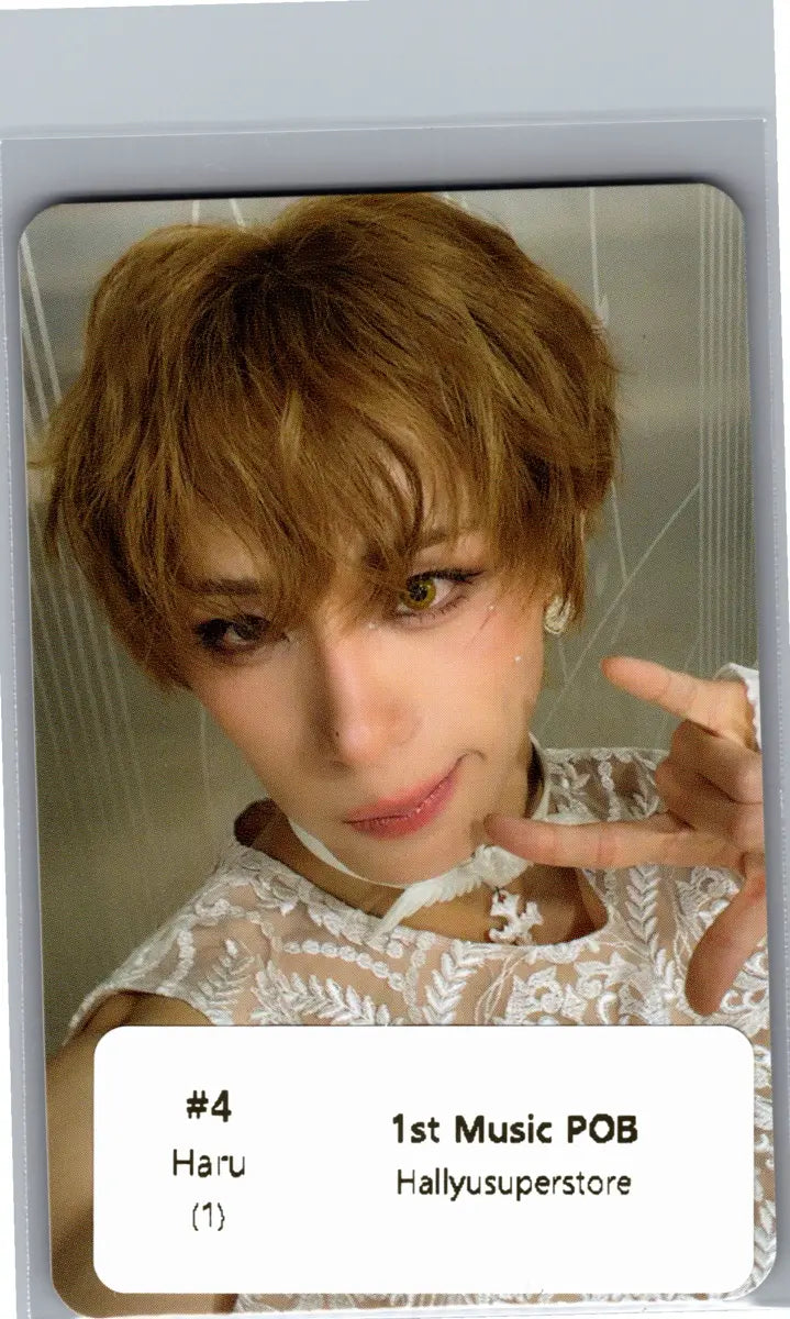 XLOV "I,God" - 1st Music Pre-Order Benefit Photocard [26.06.17]