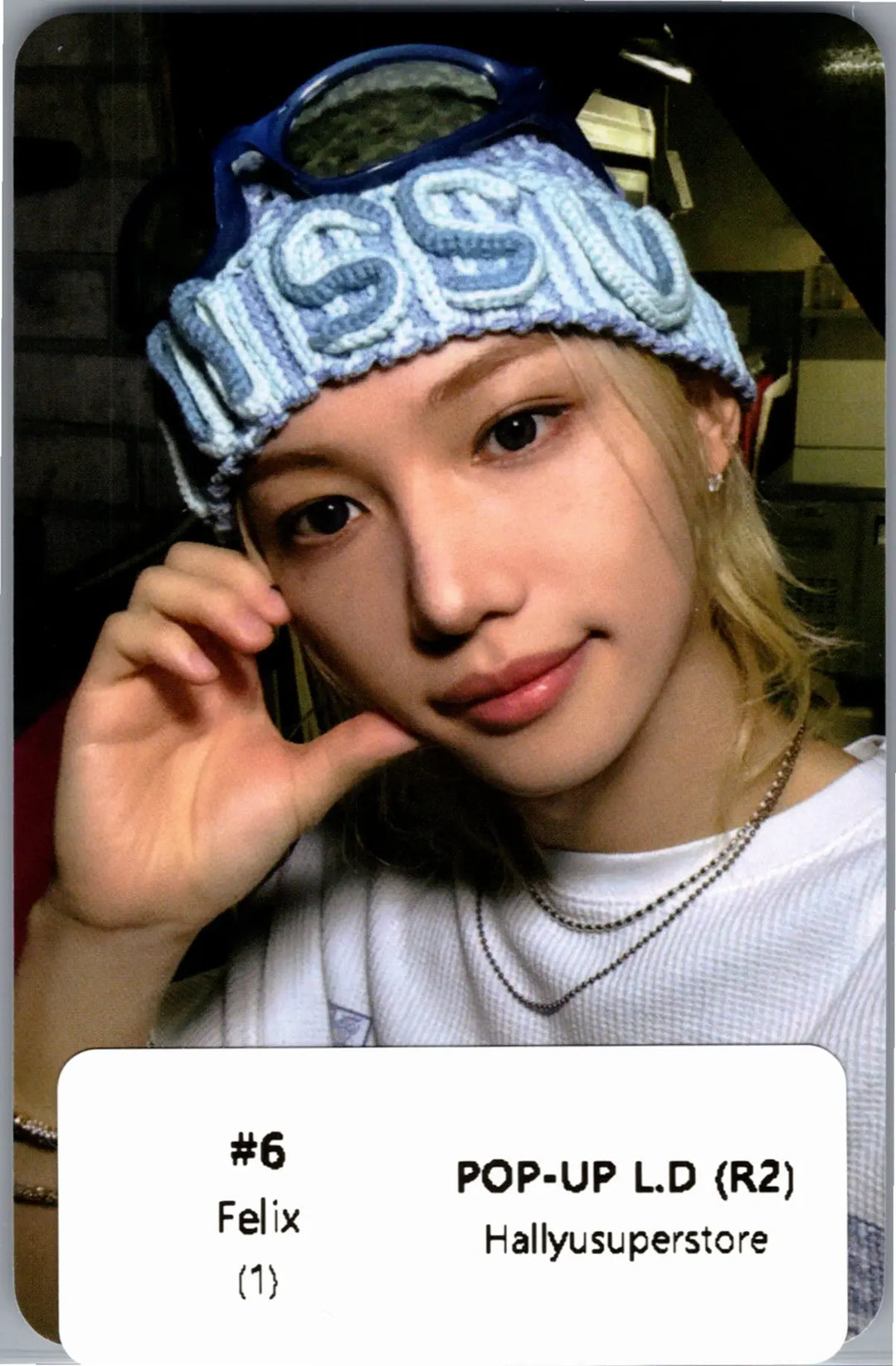 Stray Kids "THIS &amp; THAT" - Soundwave POP-Store Lucky Draw Event Photocard R2 [26.08.14]