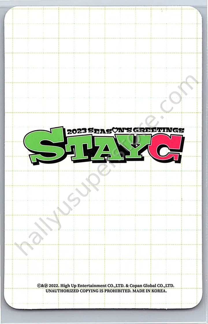 STAYC - Sieun - 2023 Season&