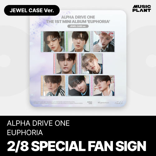 [Hallyu4U - Fansign] (2/8) ALPHA DRIVE ONE - Music Plant 