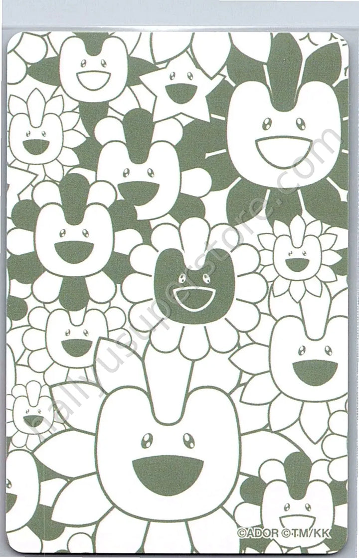 NewJeans - Hyein - Supernatural A version line friends photocard set pop-up store