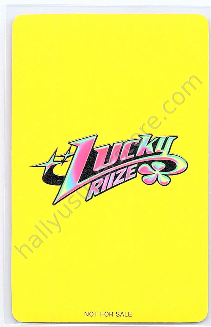 RIIZE  - Sohee - Lucky