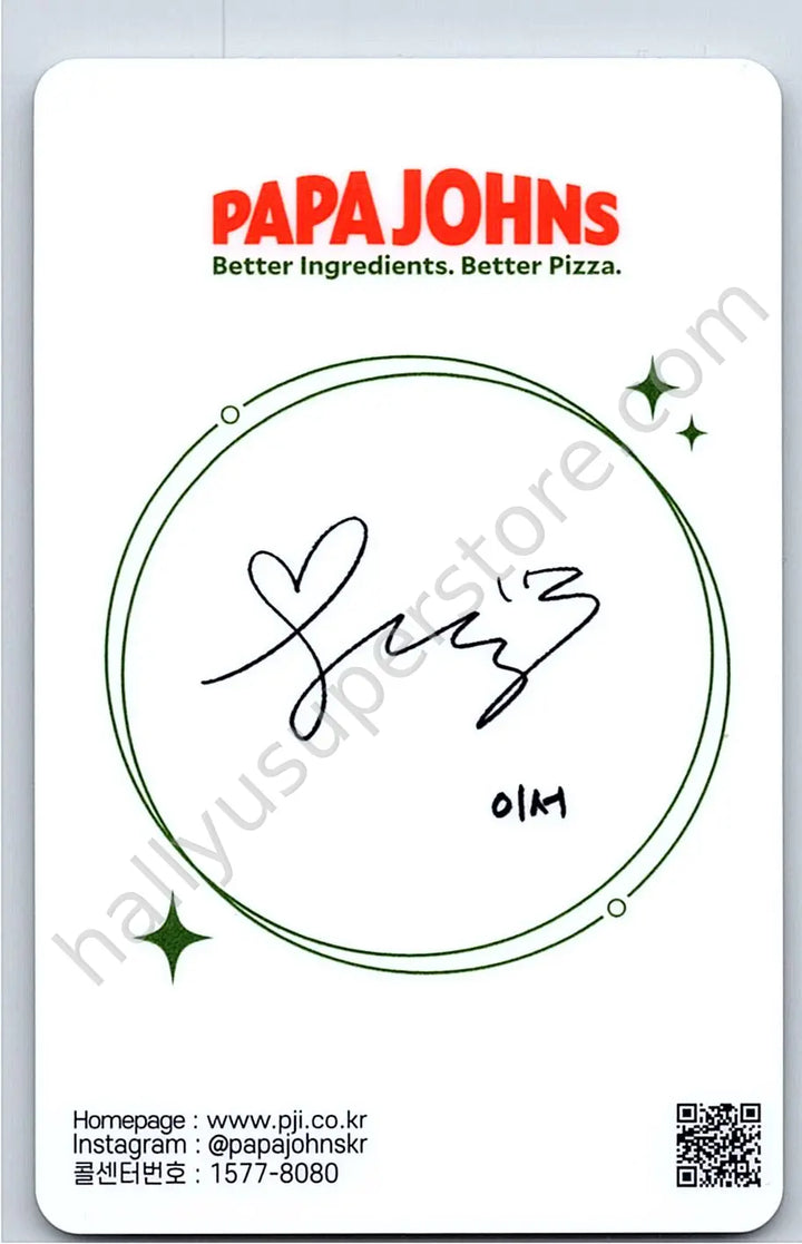 IVE - Leeseo - IVE X Papa Johns Pizza
