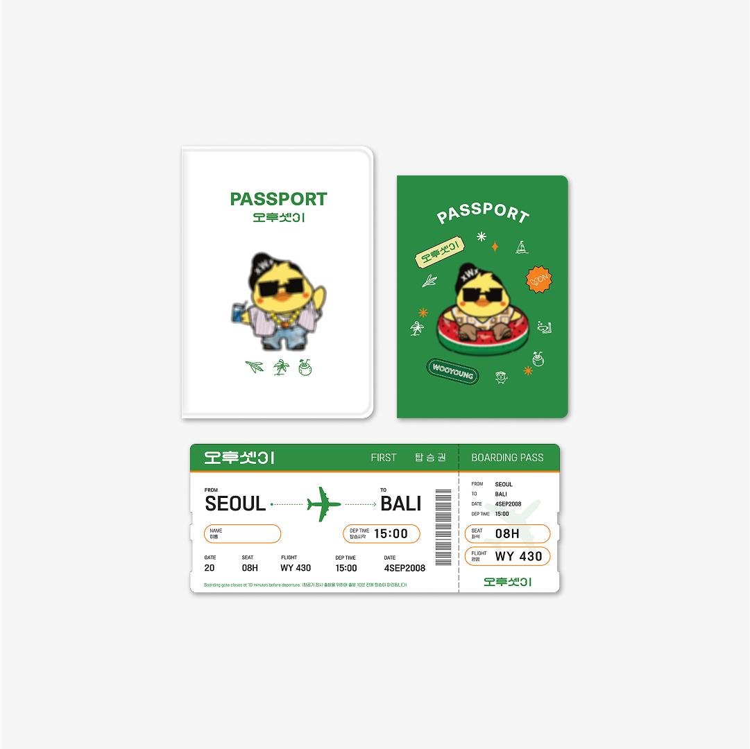 [2PM] 오후셋이 ZooPM PASSPORT SET - 3 Buddies at 2PM
