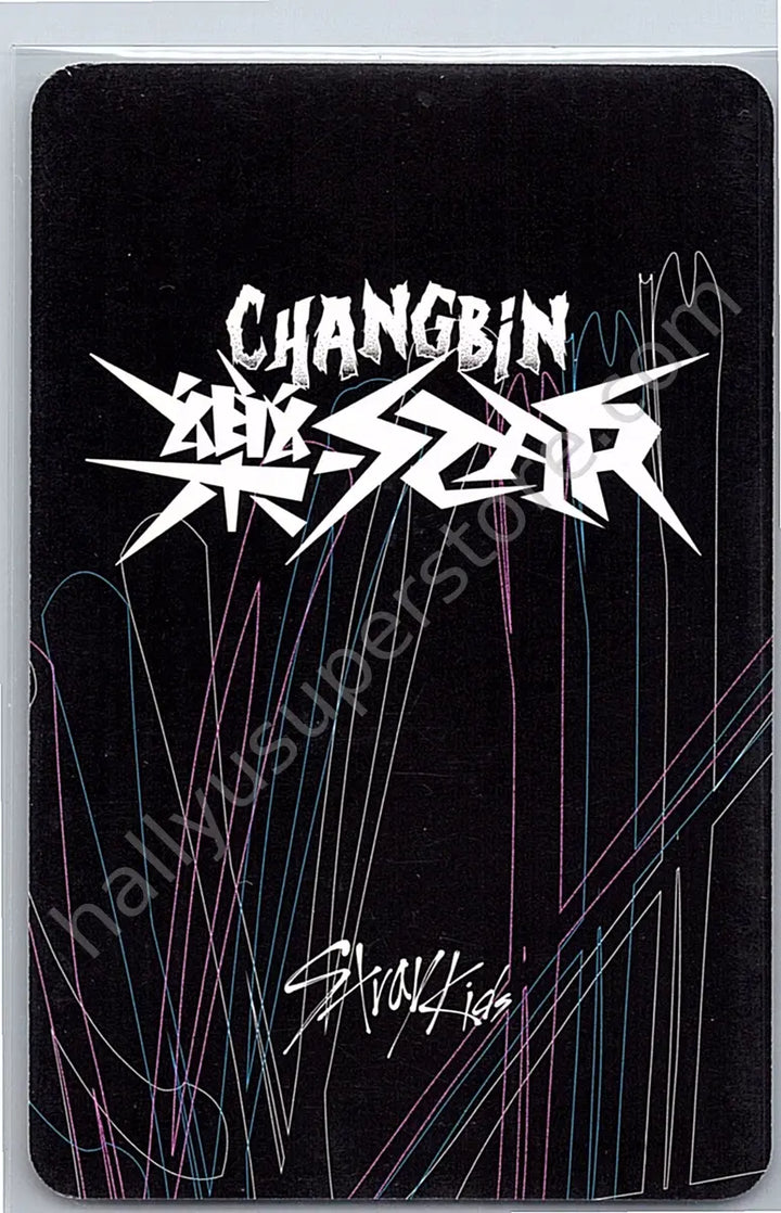 Stray Kids - Changbin - Rock-Star