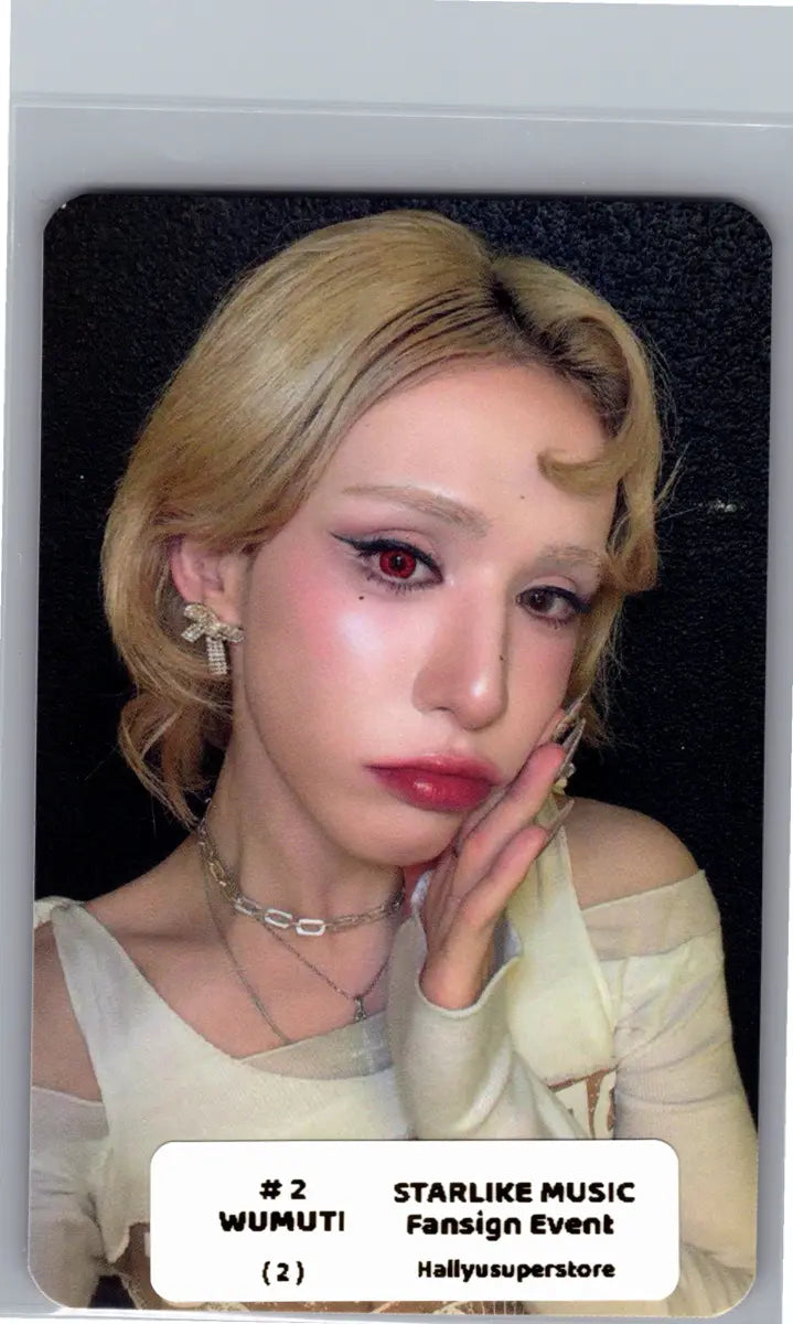 XLOV "I,God" - Star Like Muisc Fansign Event Photocard [26.06.11]