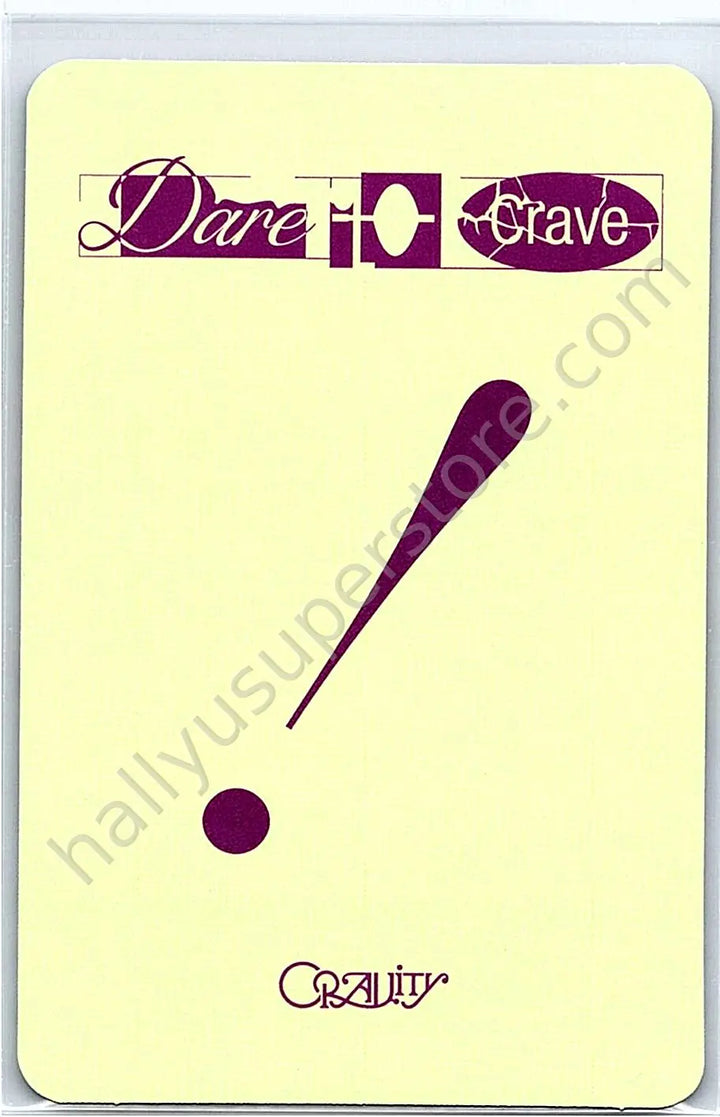 CRAVITY - Minhee - Dare to Crave album photocard exclamation mark version