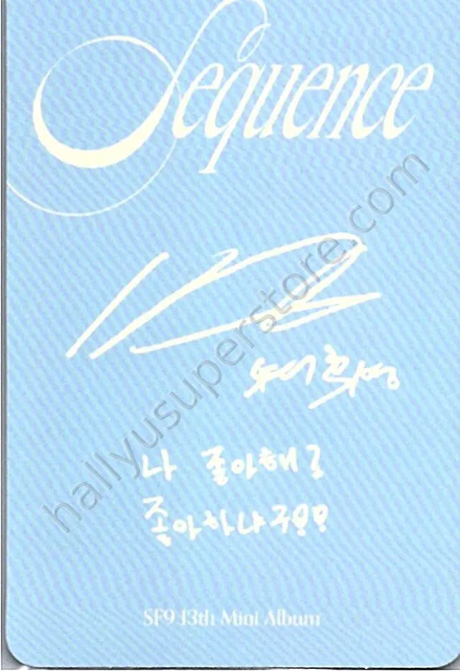 SF9 - Hwiyoung - Sequence