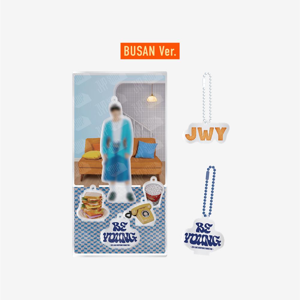 [JANG WOOYOUNG] ACRYLIC ROOM KIT - Be Young in BUSAN
