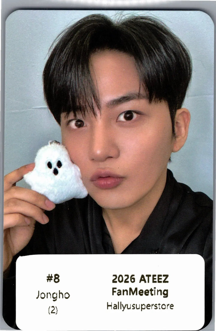 ATEEZ - "2026 ATEEZ FANMEETING ATINY’S VOYAGE : TINY MYSTERY" Photocard [26.08.11]