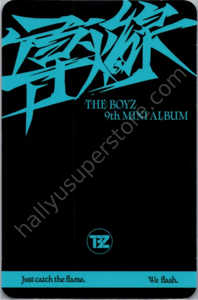 THE BOYZ - Eric - Trigger