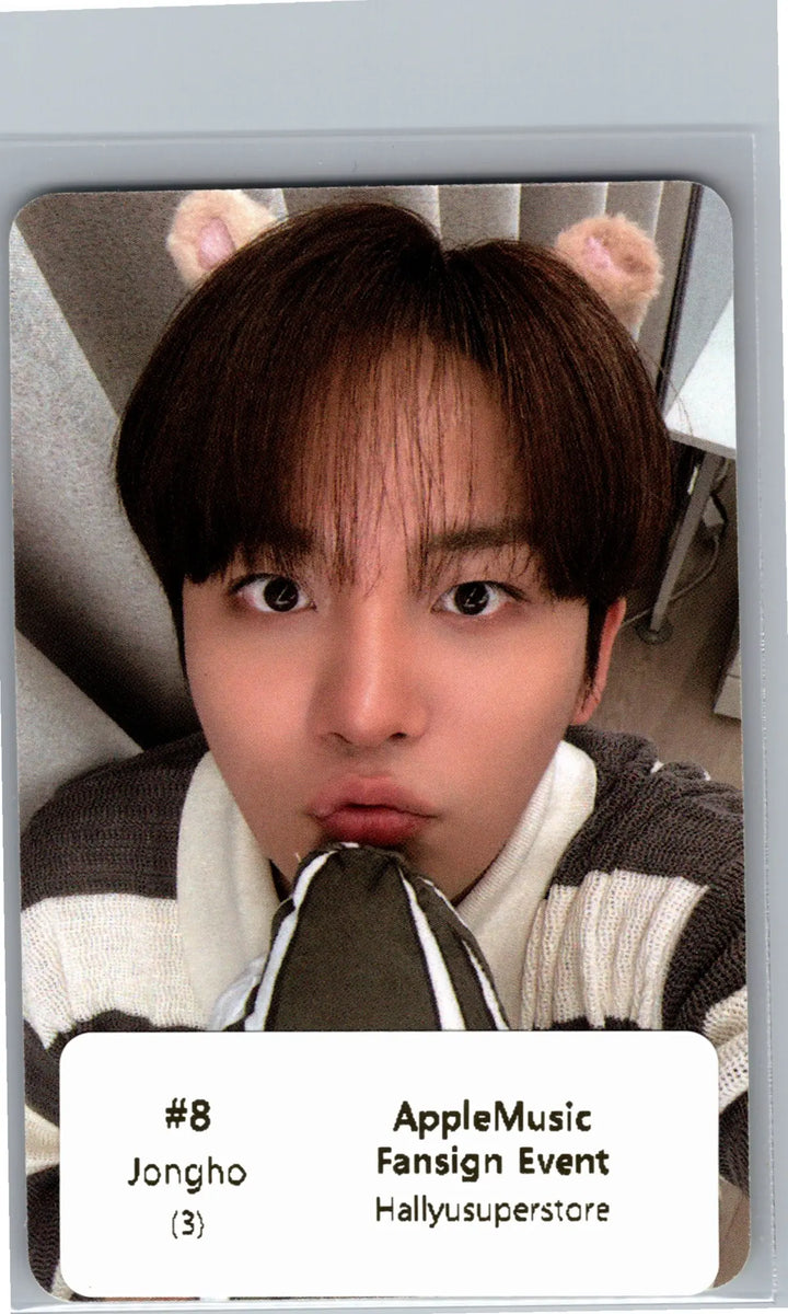 ATEEZ "GOLDEN HOUR : Part.5" - Apple Music Fansign Event Photocard (DIGIPACK Ver.) [26.07.02]