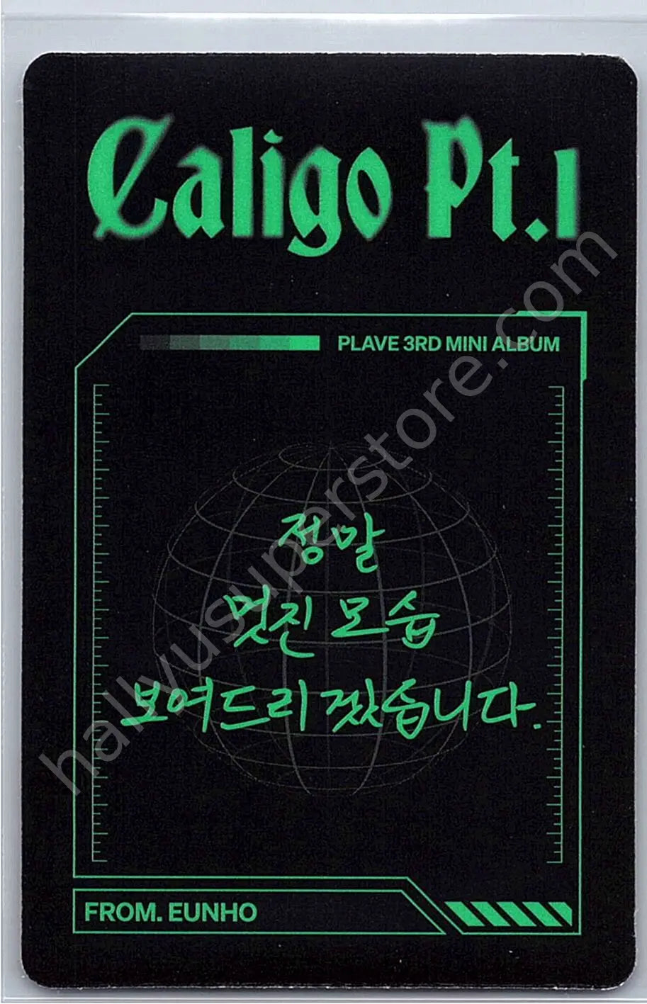 PLAVE - Eunho - Caligo Pt.1 POCAALBUM version