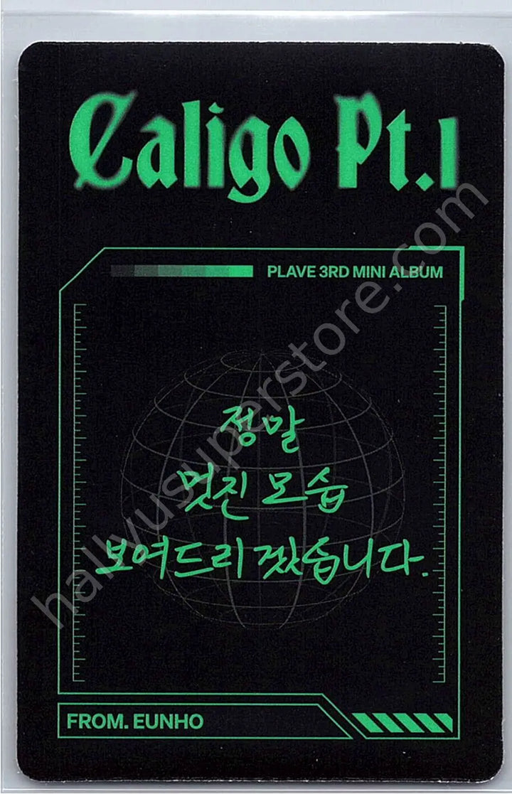 PLAVE - Eunho - Caligo Pt.1 POCAALBUM version