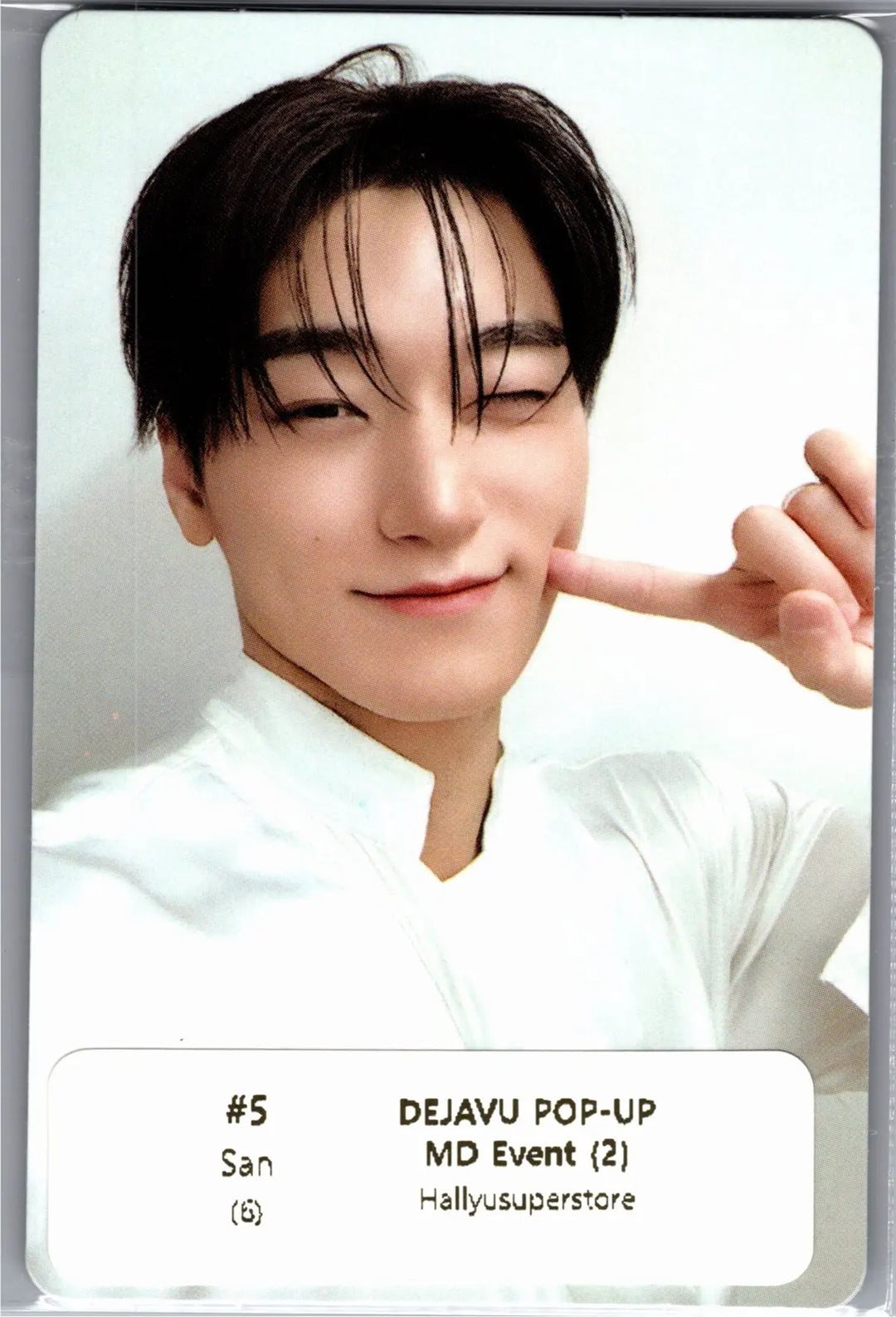 ATEEZ "ANITEEZ IN Deja Vu" - ATEEZ X ANITEEZ POP-Store Official MD Event Photocard (2) [26.08.21]