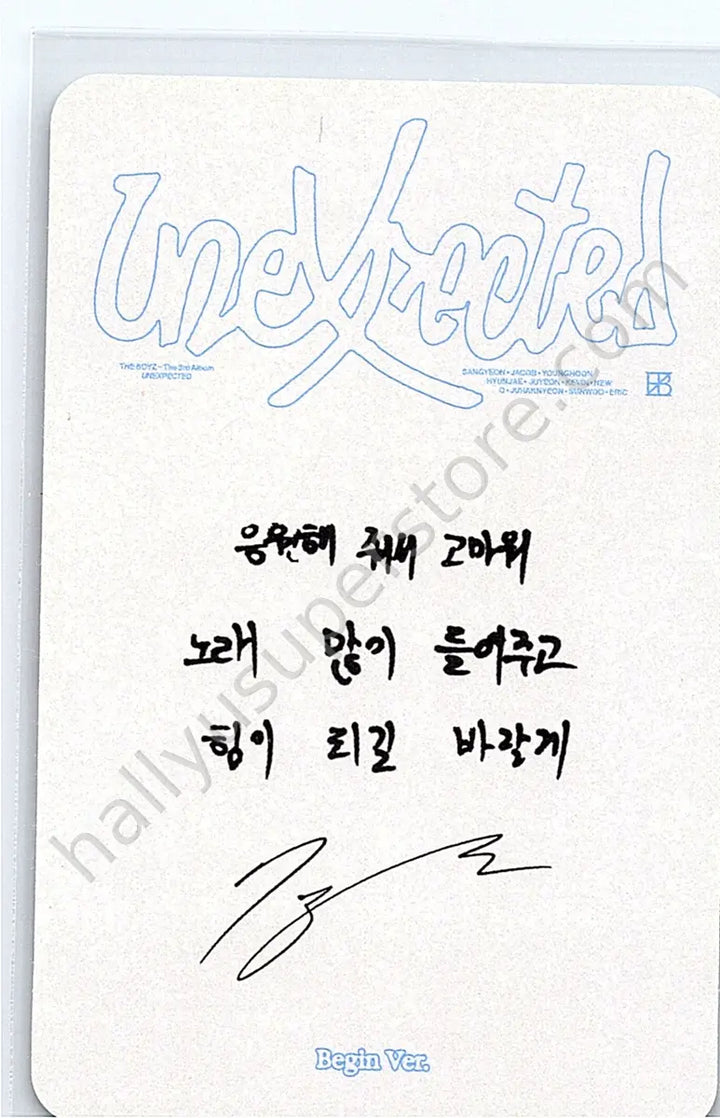 THE BOYZ - Juyeon - Unexpected